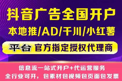 百度竞价包年推广效果显著