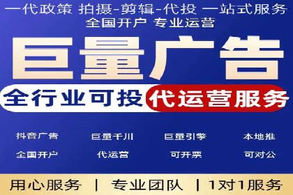 百度推广价格策略：成功案例分享
